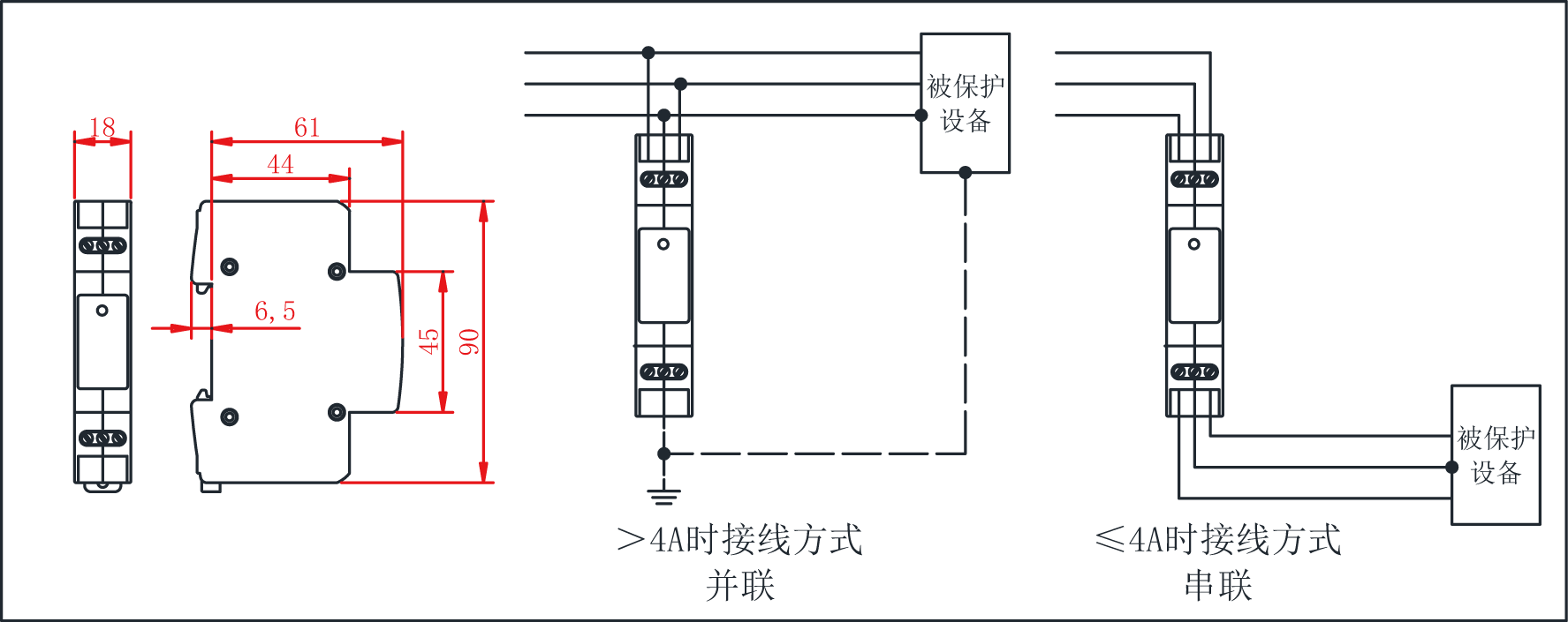 TK01 電源防雷器.png TK01 電源防雷器.png